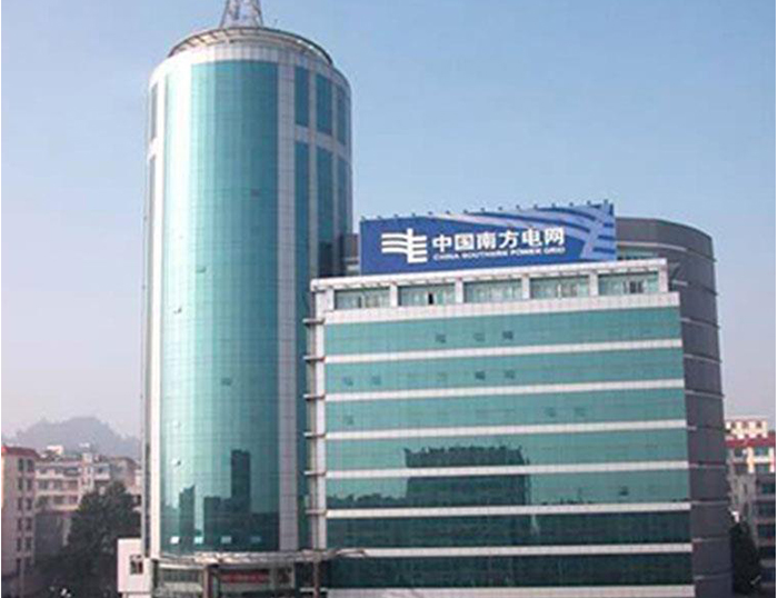 永吉南方电网